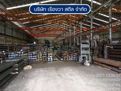 แหล่งรวมเหล็กเพลาทุกประเภท (3) - ผลิตจำหน่ายเหล็กเพลาขาว เหล็กเพลาดำ -  เรืองวาสตีล