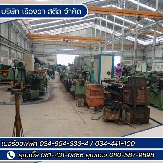 นำเข้าและจำหน่ายเหล็กเพลาขาว เหล็กเพลาดำ นำเข้าและจำหน่ายเหล็กเพลาขาว เหล็กเพลาดำ  ร้านขายเหล็กเพลาขาว สมุทรสาคร  ร้านขายเหล็กเพลาดำพร้อมดัดขึ้นรูป  เหล็กเพลาราคาไม่แพง  ร้านจำหน่ายเหล็กเพลาใกล้ฉัน  ร้านขายเหล็กเพลาสำหรับงานอุตสาหกรรม  เหล็กเพลาดำ ราคาเท่าไหร่  ร้านขายเหล็กเพลาอุตสาหกรรมราคาถูก  ร้านนำเข้าเหล็กเพลาคุณภาพดี  เหล็กเพลาดำ เหล็กเพลาขาว สมุทรสาคร 