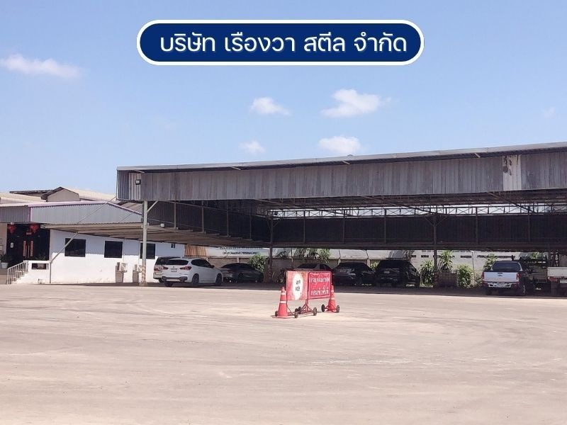 ขายส่งเหล็กเพลา 